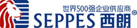 卸货平台